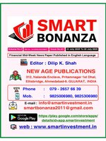 Smart Bonanza Financial Weekly English